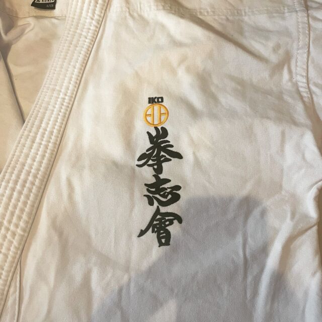 Karate jackets for a local gym